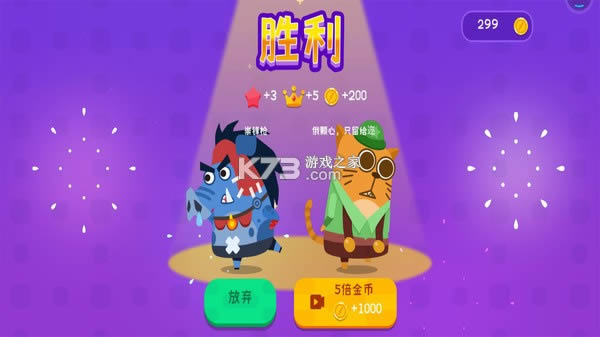СţҶ v1.0.1 Ϸ ͼ