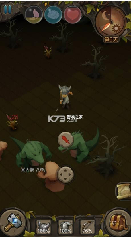  v1.0.3 Ϸ ͼ
