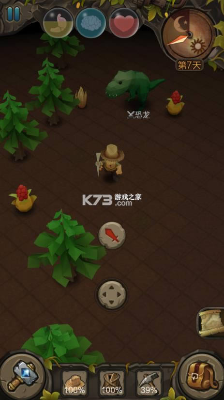  v1.0.3 Ϸ ͼ
