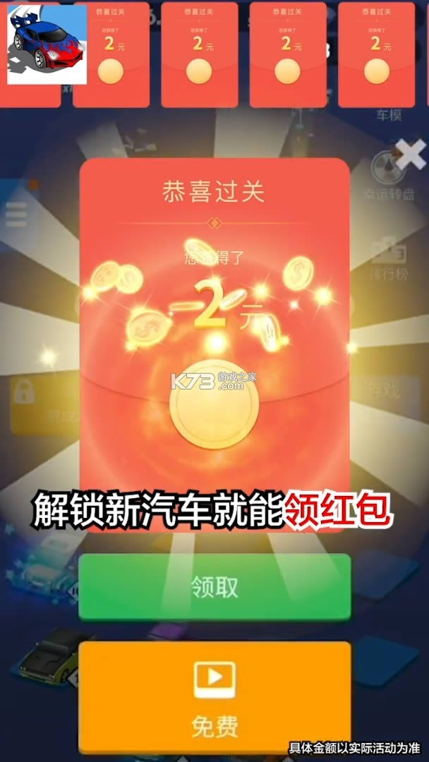 Ư v1.1.7  ͼ