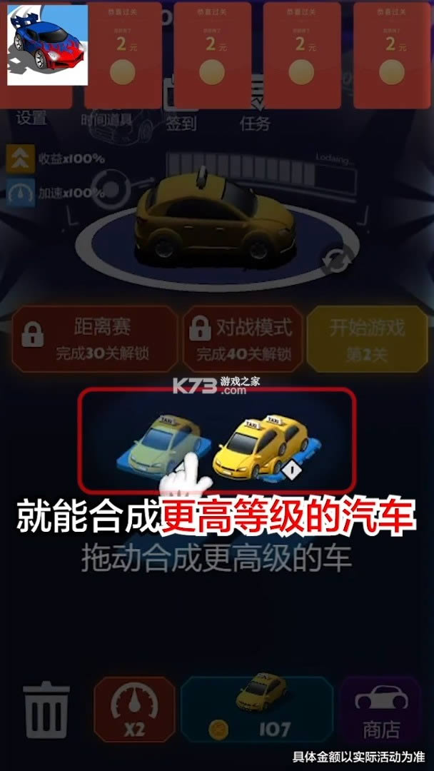Ư v1.1.7  ͼ