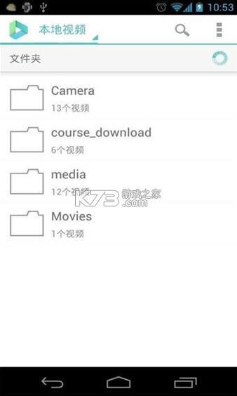 vplayer v3.2.6 ׿° ͼ