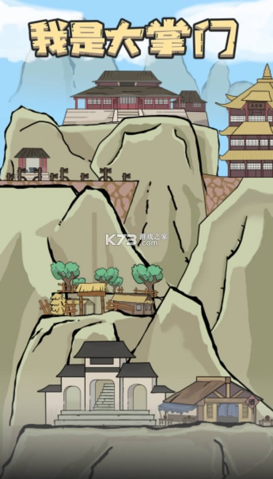 Ǵ v1.0.0.4  ͼ
