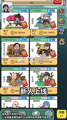 Ǵ v1.0.0.4  ͼ
