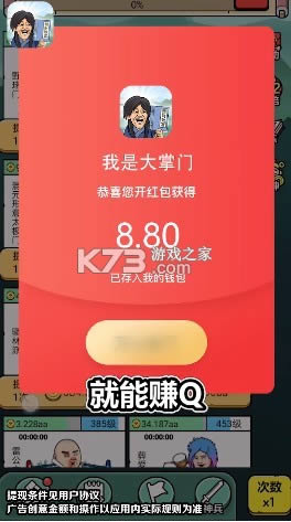 Ǵ v1.0.0.4  ͼ