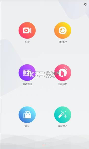 СӰpro v6.0.5 ˮӡƽ2021 ͼ