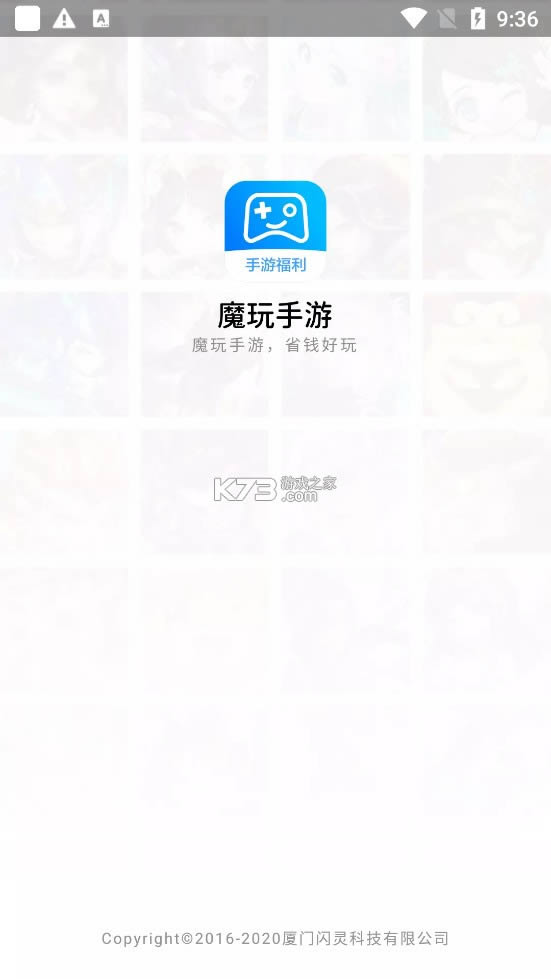 ħ v1.0.2 ° ͼ