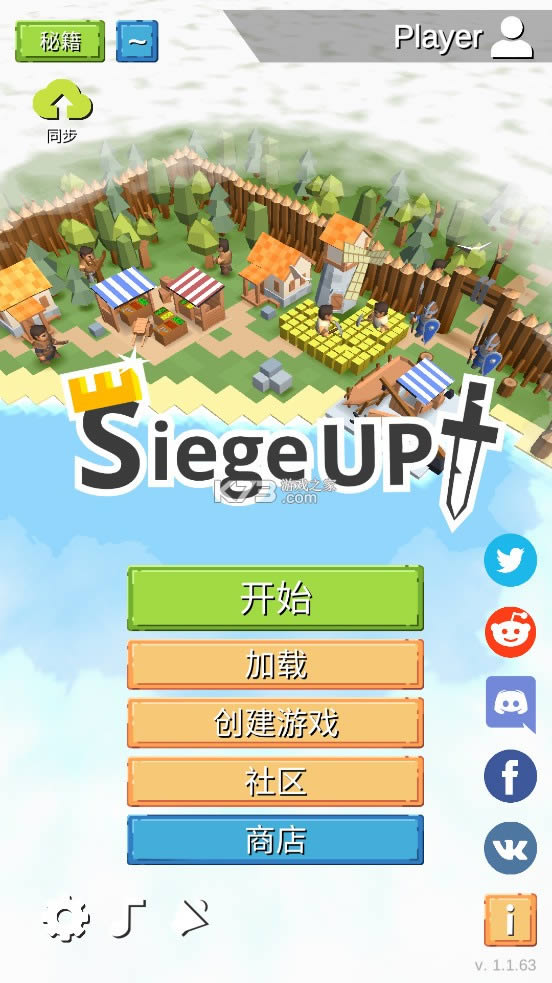 RTS Siege Up v1.1.63 İ ͼ