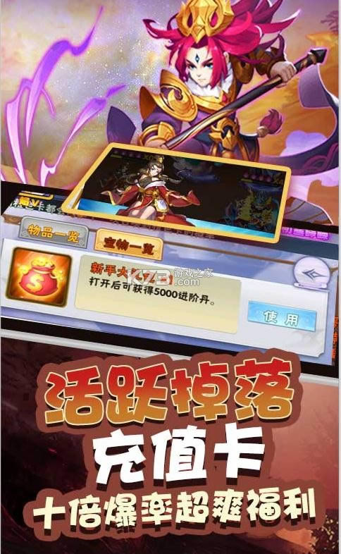  v1.0.0 һǧԪ俨 ͼ
