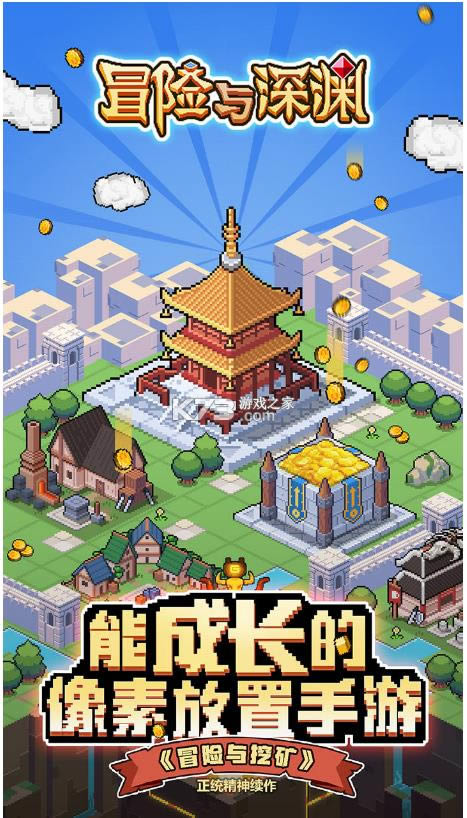 ðԨ v1.4.1  ͼ