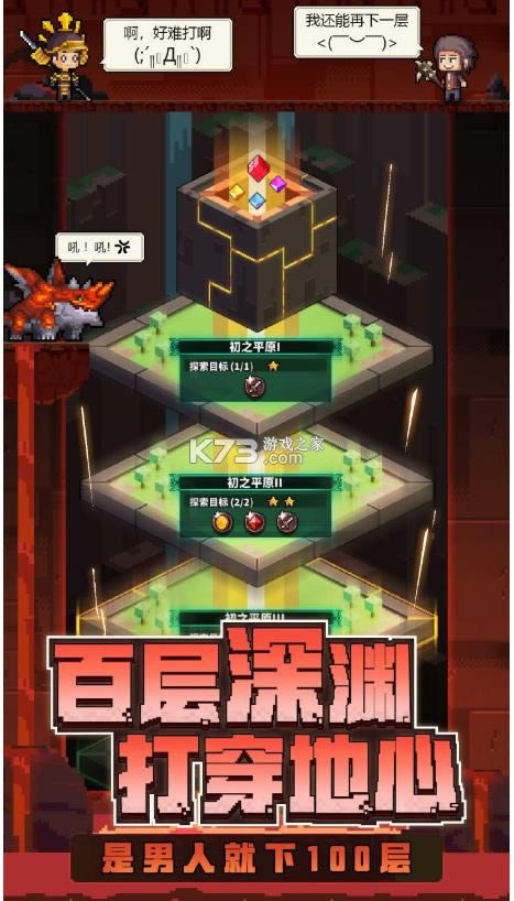 ðԨ v1.4.1  ͼ