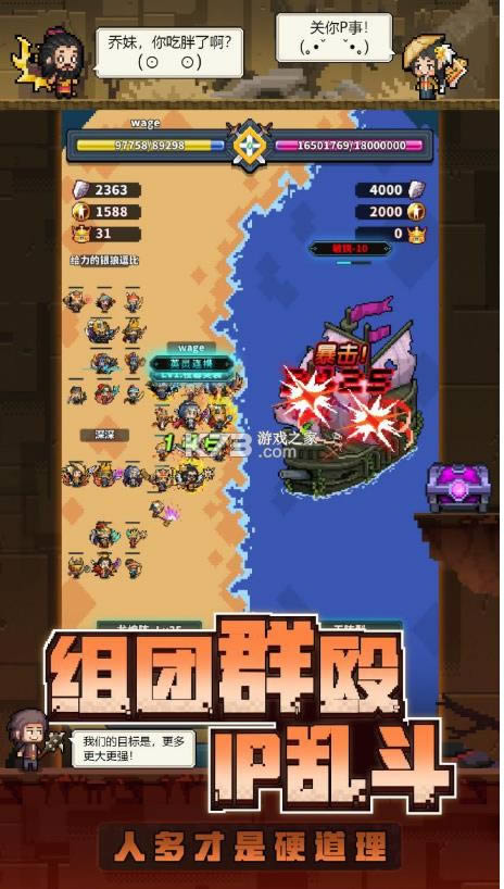 ðԨ v1.4.1  ͼ