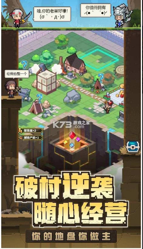 ðԨ v1.4.1  ͼ