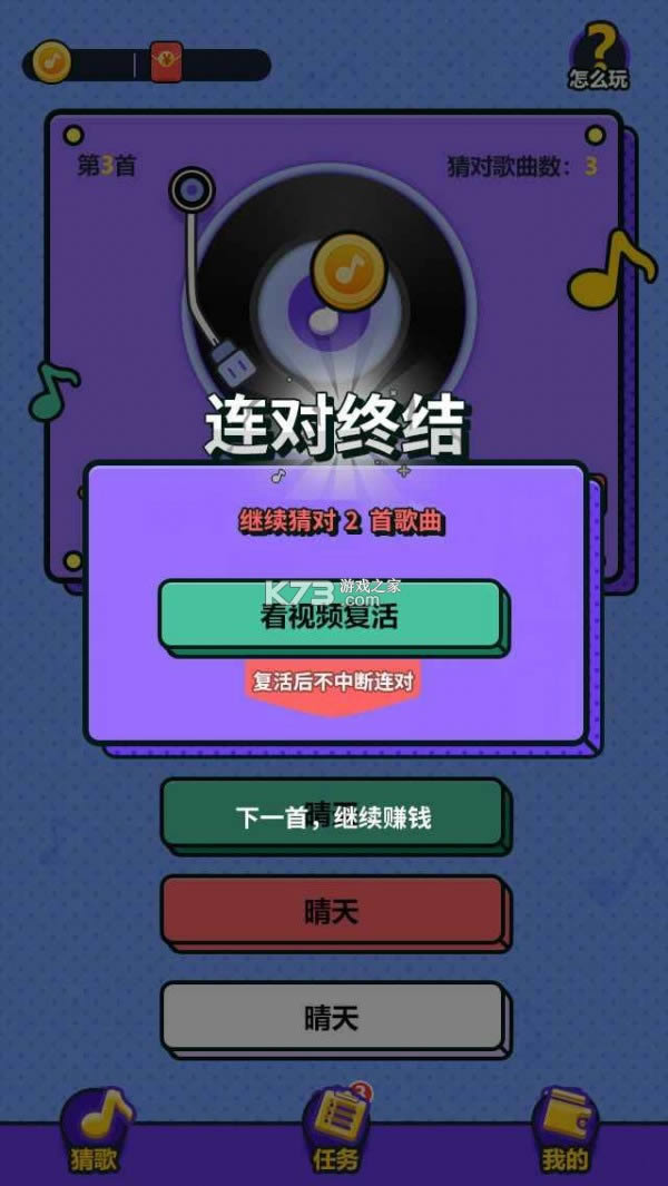 ҰǸ v1.4.0  ͼ