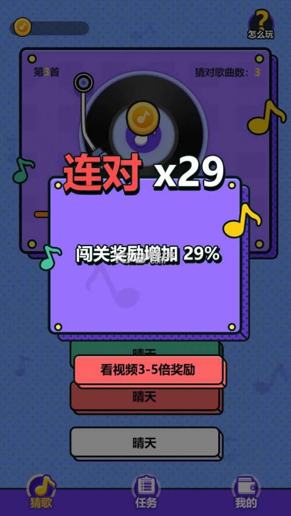 ҰǸ v1.4.0  ͼ