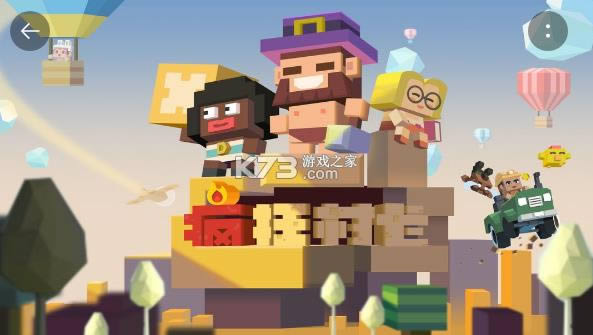 Ĵ峤 v1.0  ͼ