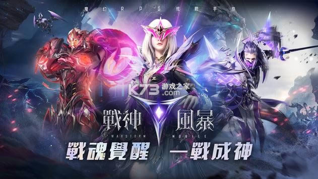 ս籩 v1.0.12 ΰ׿ ͼ