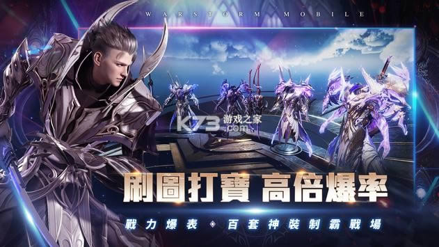 ս籩 v1.0.12 ΰ׿ ͼ