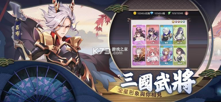  v2.0.18 Ϸ׿ ͼ