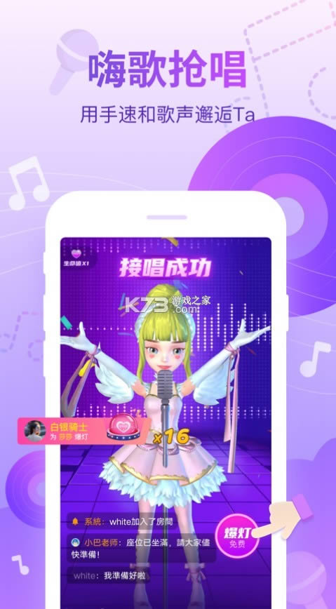 ˸ v5.13.15.3 app ͼ