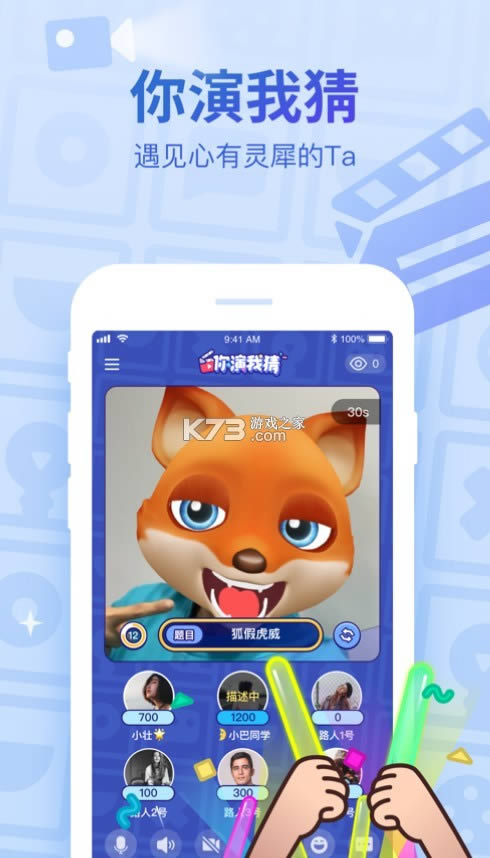 ˸ v5.13.15.3 app ͼ