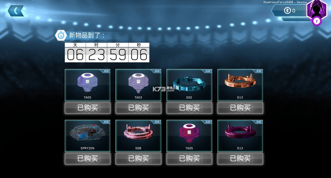  v9.2 İ޽ ͼ
