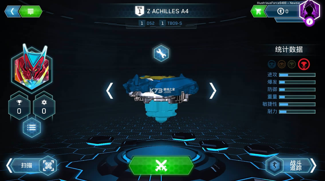  v9.2 İ޽ ͼ