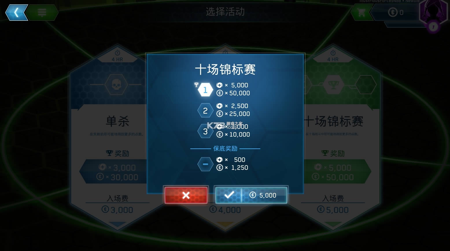  v9.2 İ޽ ͼ
