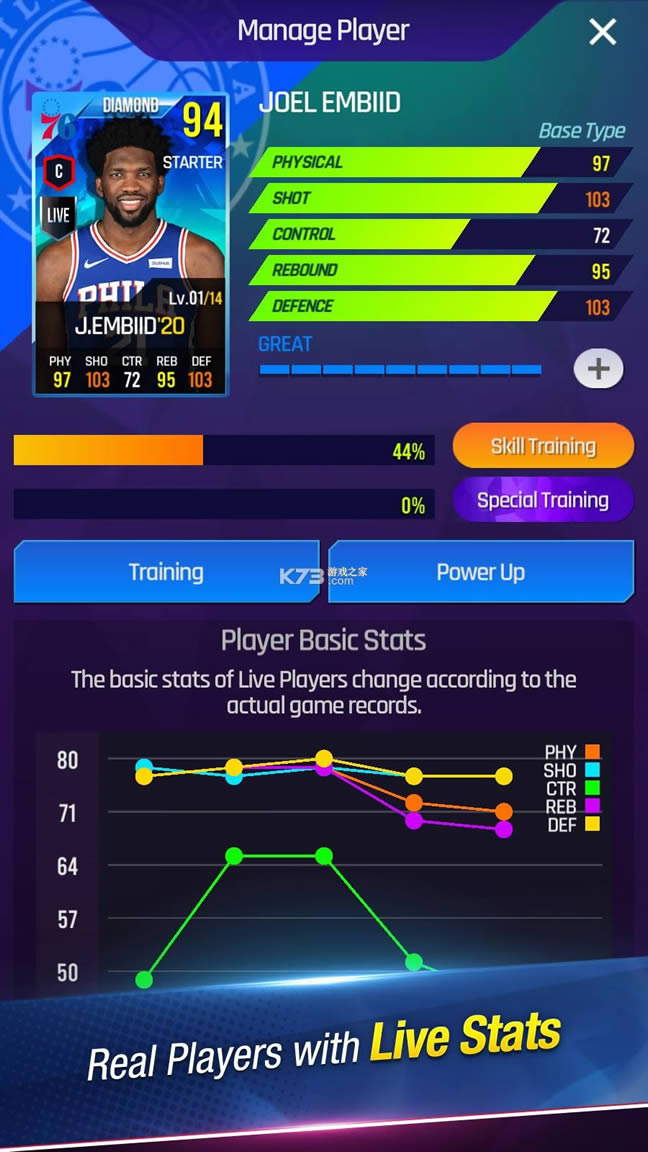 NBA NOW 21 v0.9.1 ׿° ͼ