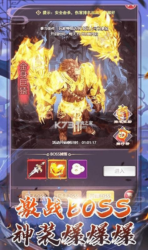  v0.44.21  ͼ