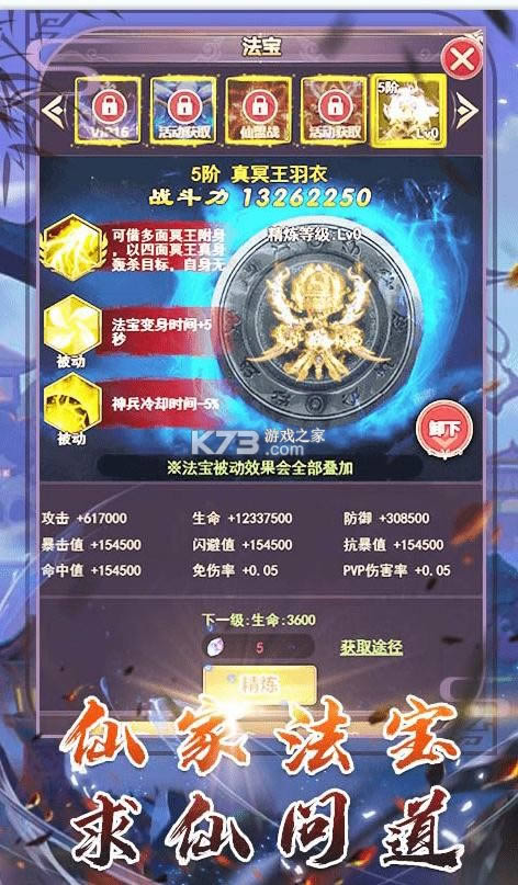  v0.44.21  ͼ