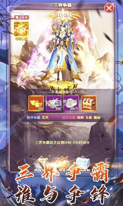  v0.44.21  ͼ