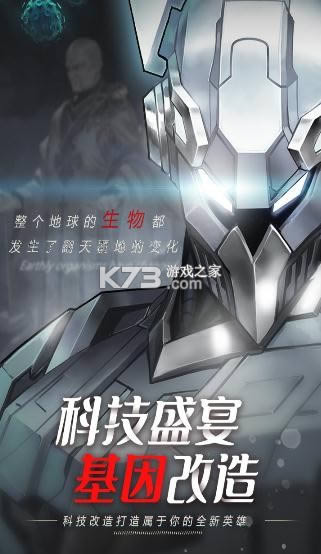 命运骑士团最新版-命运骑士团手机版下载v1.0.005下载安装