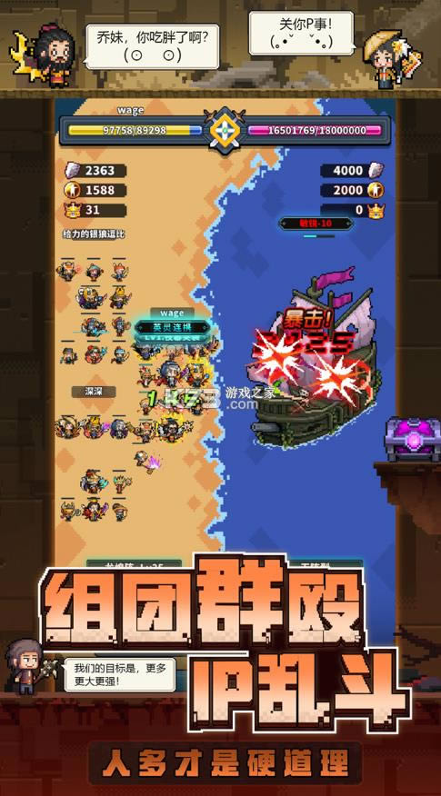 ðԨ v1.4.1  ͼ