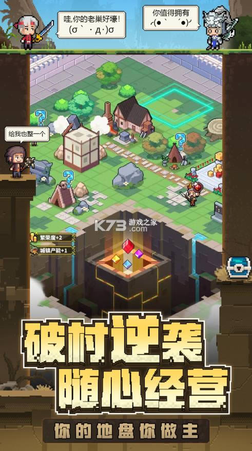 ðԨ v1.4.1  ͼ