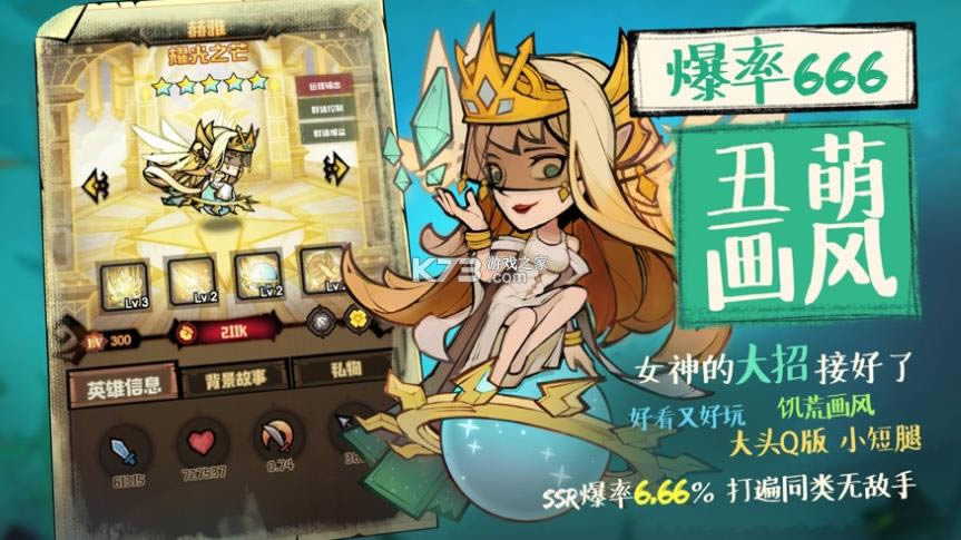 ս v2.0.2  Է ͼ