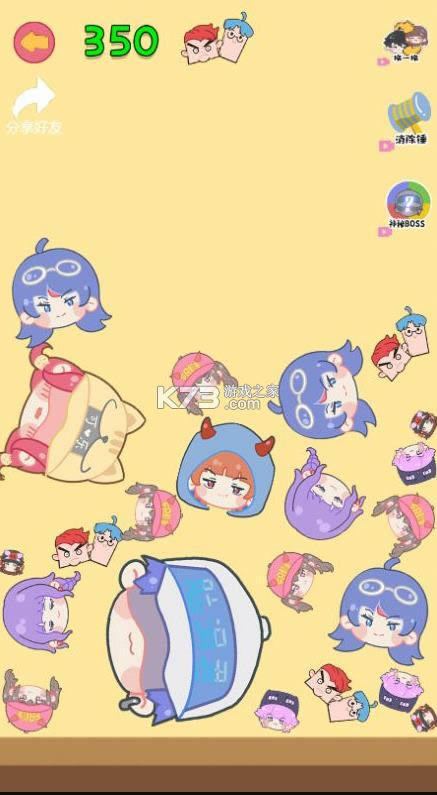 ϳϰ v3.31.04 СϷ ͼ