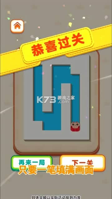 һʻ v1.0.0  ͼ