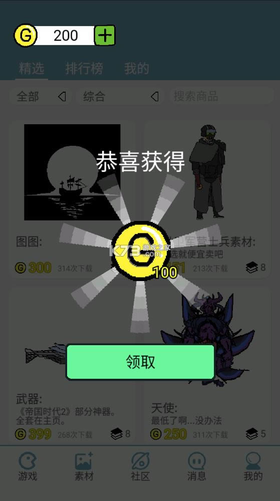 α༭ v0.7.0 ƽ ͼ