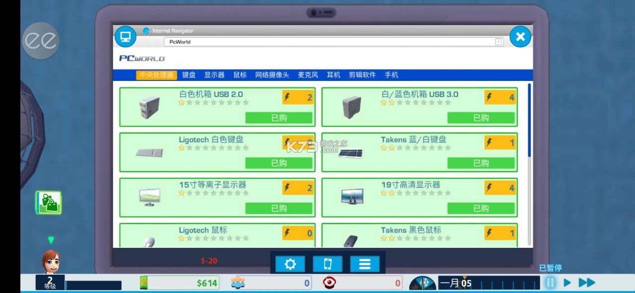 ͹ v1.6.4 ⸶Ѱ ͼ