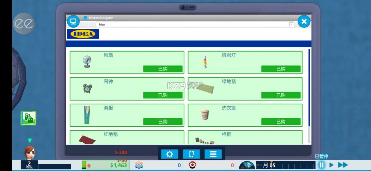 ͹ v1.6.4 ⸶Ѱ ͼ
