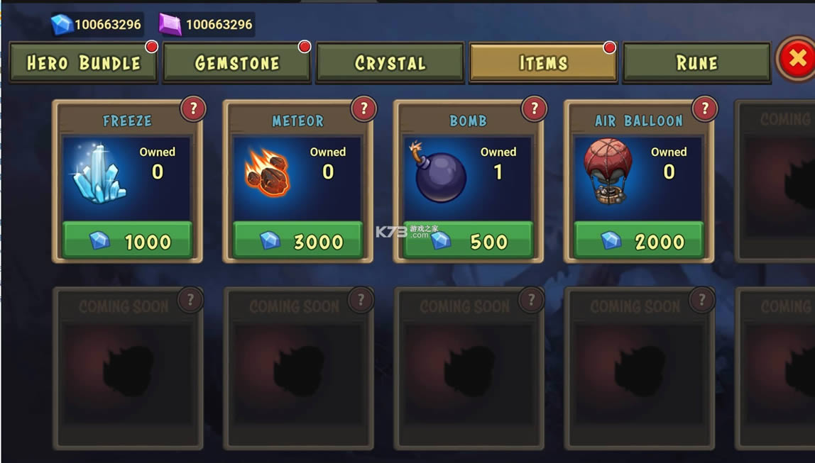 ֮սǰ v1.9.1 ƽ ͼ