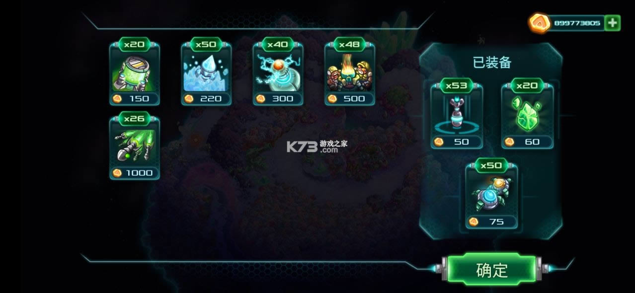 ս v1.7.11 ƽ°汾2021 ͼ