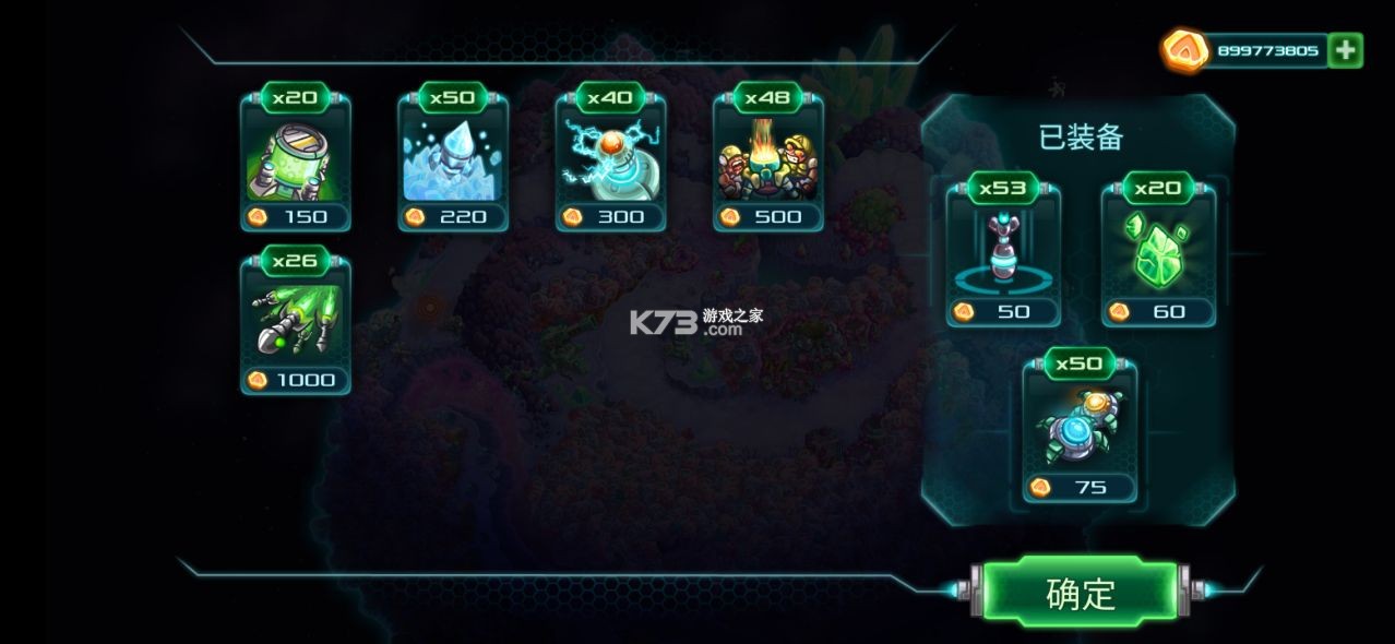 ս v1.7.11 ƽ氲װapk ͼ