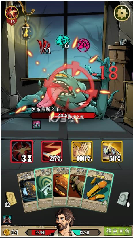 Ǳ߽ v0.0.20 ֻϷ ͼ