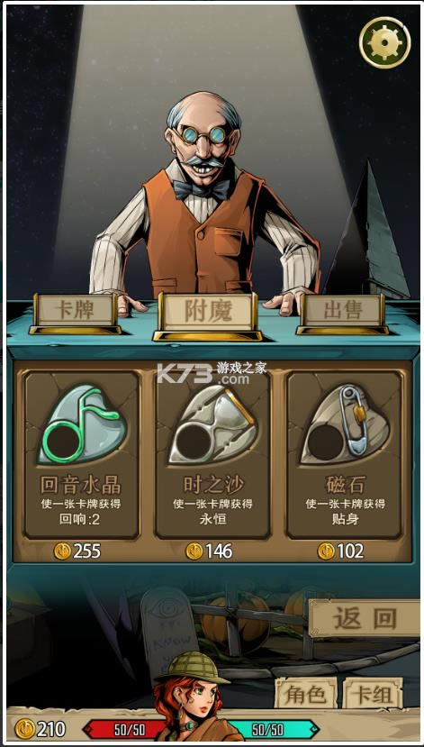 Ǳ߽ v0.0.20 ֻϷ ͼ