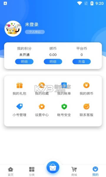 eѸ v1.0 app ͼ