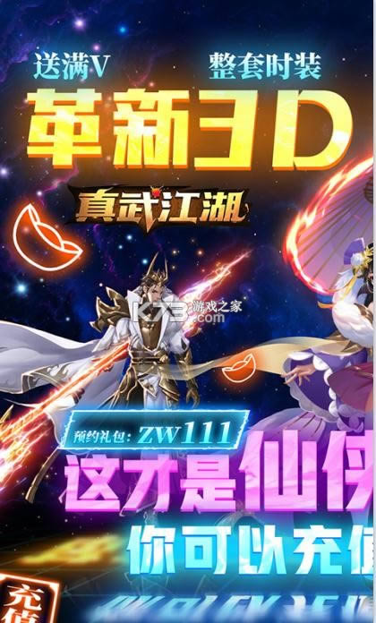 佭 v1.0.0  ͼ