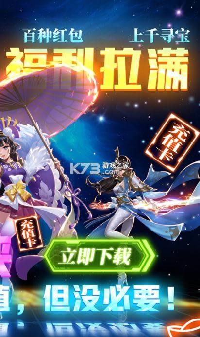 佭 v1.0.0  ͼ