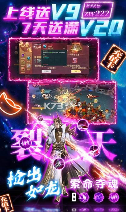 佭 v1.0.0  ͼ
